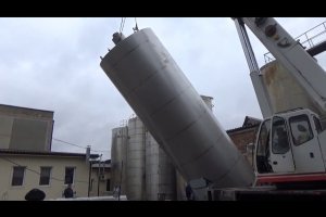 Відвантаження, транспортування та встановлення ємності