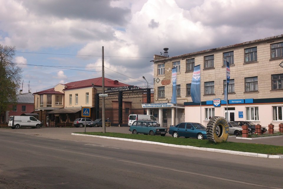 Грузовая проходная завода