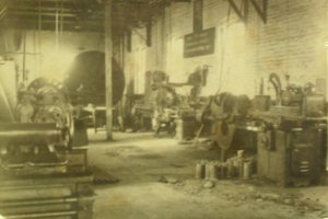 Механический цех 1950 год