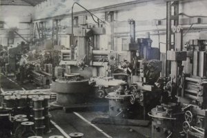Механический цех 1964 год