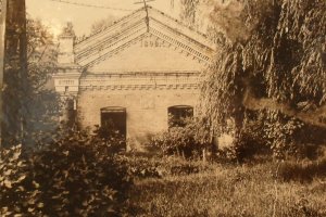 Склад сахзавода 1899 год