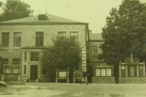 Столовая и управление мастерских 1955 год