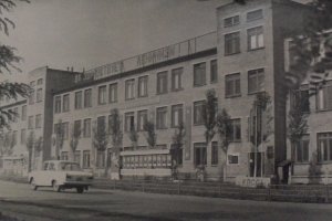 Инженерный корпус 1968 год